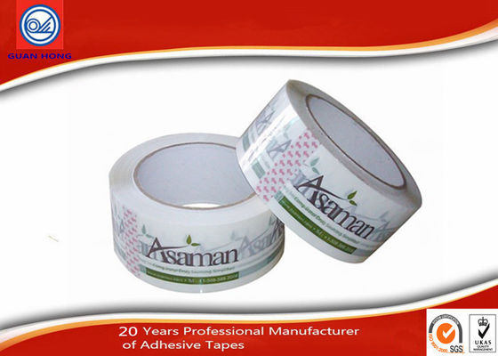 China Custom Printed BOPP Packaging Tape Acrylic Adhesive For Carton Sealing supplier