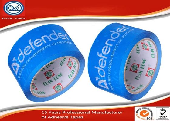 China Blue Background Paper Core Printed Packing Tape 48mm x 100m x 40mic supplier