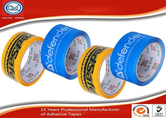 China Logo Printed Packaging Tape / Heavy Duty Adhesive Sealing Tape supplier
