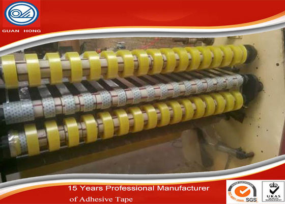 China 35m ~ 1500 Yards Acrylic Bopp Adhesive Tape , Carton Sealing Tape For Daily supplier