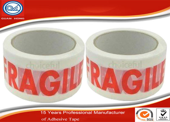 China White Printed Packaging Tape / Adhesive White Caution Tape / Customized Tape supplier