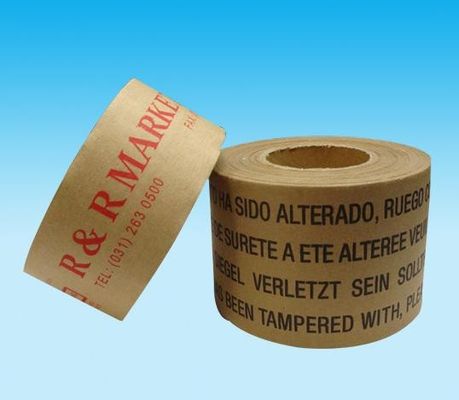 China Low noise custom logo printed siliconised kraft paper tapes for cargo bundling supplier