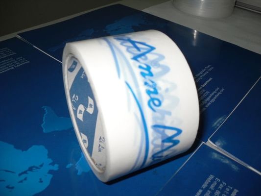 China Single Sided Adhesive Personalised Packing Tape With Logo Printed supplier