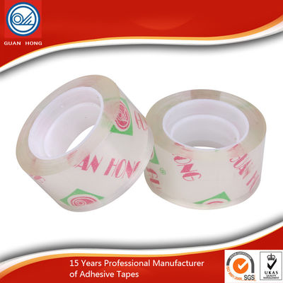 China Strong Adhesive Printed Packaging Tape with company logo ISO&amp;SGS Certificated supplier