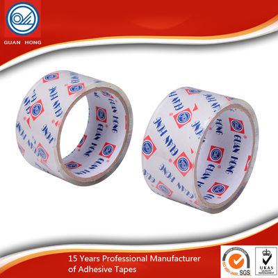 China Pressure Sensitive Printed Customized Packaging Tape High Adhesive With LOGO supplier