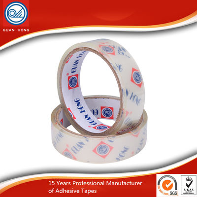 China 80m Colored Packaging Tape High Adhesive Customized Acrylic Adhesive supplier