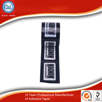 China 3 Inch Printed Packaging Tape With Water Based Acrylic Adhesive for Sealing supplier