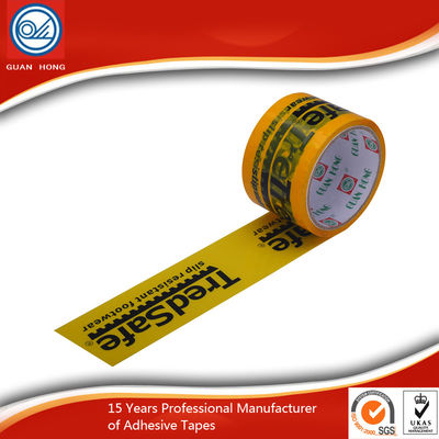 China Clear BOPP Self adhesive tape Jumbo Roll with custom logo printed supplier