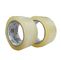 Low Noise Custom Packing Tape / Adhesive Packaging Tape For Carton Sealing supplier