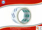 OEM White Printing BOPP Packaging Tape For Box Packing 36mm - 60mm Width supplier