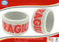 White Printed Packaging Tape / Adhesive White Caution Tape / Customized Tape supplier