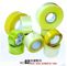 Stable BOPP Packaging Tape Strong Adhesive   Low Noise for Sealing 36mm supplier