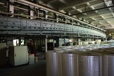 Dongguan Guan Hong Packing Industry Co., Ltd.