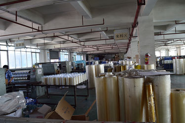 Dongguan Guan Hong Packing Industry Co., Ltd.