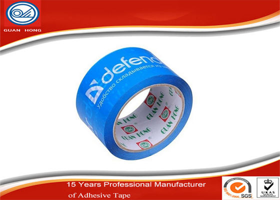 China 48mm Width Custom Printed Packaging Tape / Single Sided Adhesive box sealing tape supplier