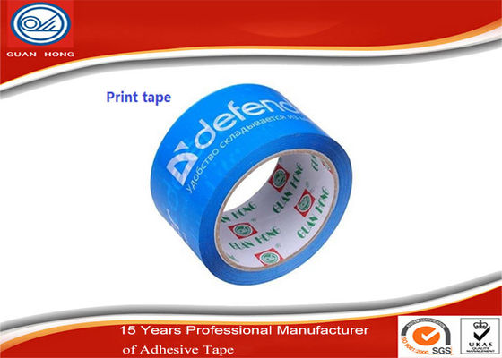 China 48mm Width Printed Packaging Tape For Parcel / BOPP packing tape supplier