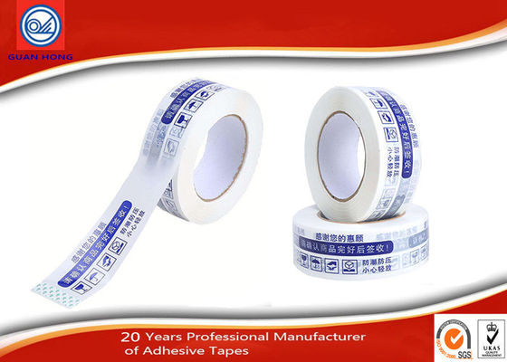 China Custom Logo Printed BOPP Packaging Tape With Strong Sticky Adhesive supplier