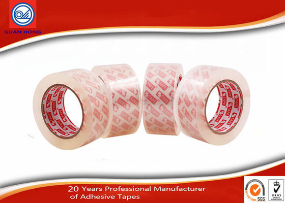 China 1 Inch No Noise Colored BOPP Packaging Tape With Custom Logo supplier