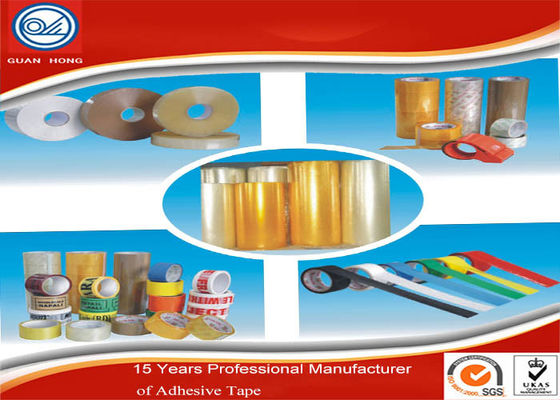 China 3 '' Diameter Acrylic Adhesive Clear BOPP Packaging Tape , Coloured Sticky Tape supplier