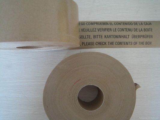 China 12mm / 24mm / 48mm reinforced gummed kraft paper tape wrapping Parcel supplier