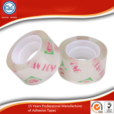 China Strong Adhesive Printed Packaging Tape with company logo ISO&SGS Certificated supplier