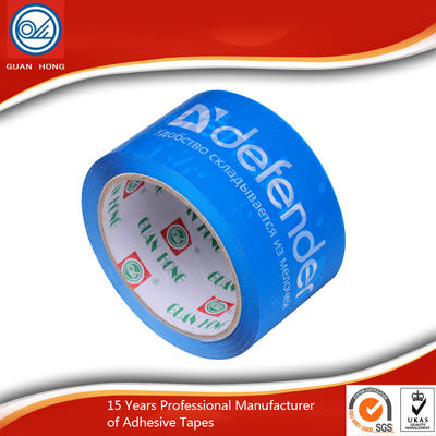 China Printed Packaging Tape Pressure Sensitive High Adhesive ISO9001,ISO14001,SGS supplier