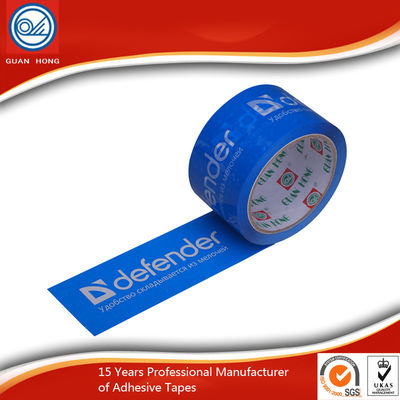 China Low Noise High Adhesive White Printed Packaging Tape with company logo supplier