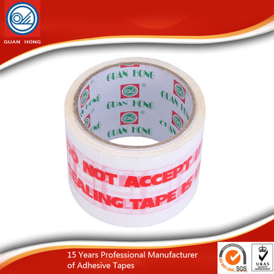 China Long Lasting Printed Packaging Tape , 50mic BOPP Adhesive Tape supplier