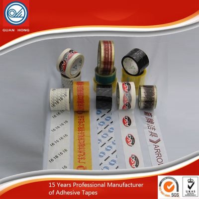 Long Lasting Full Color Reinforced Printed Packaging Tape 4000m Length supplier