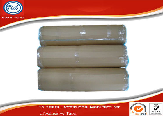 Single Sided Adhesive BOPP Jumbo Tape 1280mm / 1620mm x 4000m / 6000m supplier