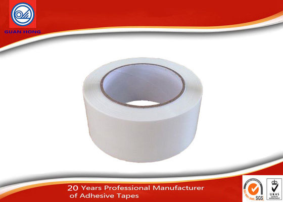 Low Noise shipping BOPP Packaging Tape / White colored packing tape supplier