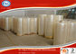 Acrylic Glue BOPP Jumbo Roll for Shipping / Packaging 1280mm * 4000m supplier