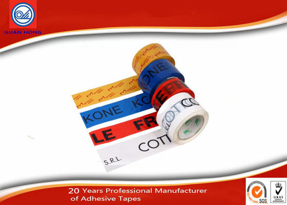 Custom Printed BOPP Packaging Tape Acrylic Adhesive For Carton Sealing supplier