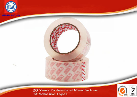 1 Inch No Noise Colored BOPP Packaging Tape With Custom Logo supplier