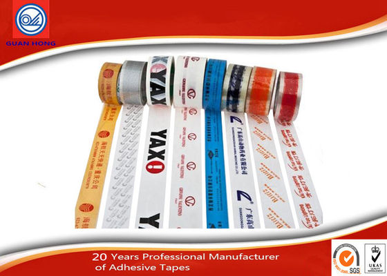 Customized BOPP Packaging Tape With Logo Printing SGS ISO supplier