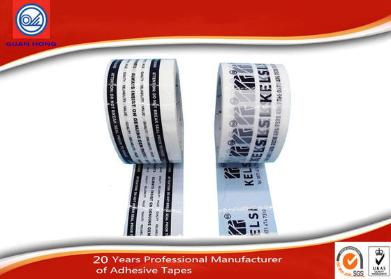 Customized BOPP Packaging Tape With Logo Printing SGS ISO supplier