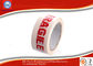Custom Printed Warning Bopp Packaging Tape For Fragile Products supplier