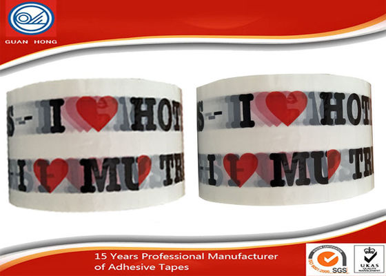 Single Sided Printed Packaging Tape , Water Activated Acrylic Adhesive Tape supplier