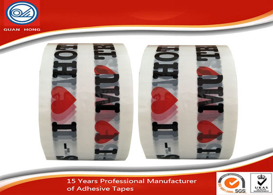 Single Sided Printed Packaging Tape , Water Activated Acrylic Adhesive Tape supplier