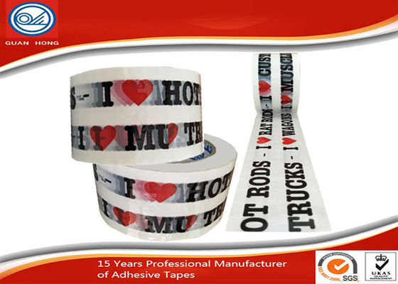 Single Sided Printed Packaging Tape , Water Activated Acrylic Adhesive Tape supplier