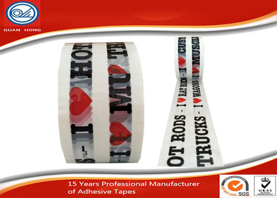 Single Sided Printed Packaging Tape , Water Activated Acrylic Adhesive Tape supplier