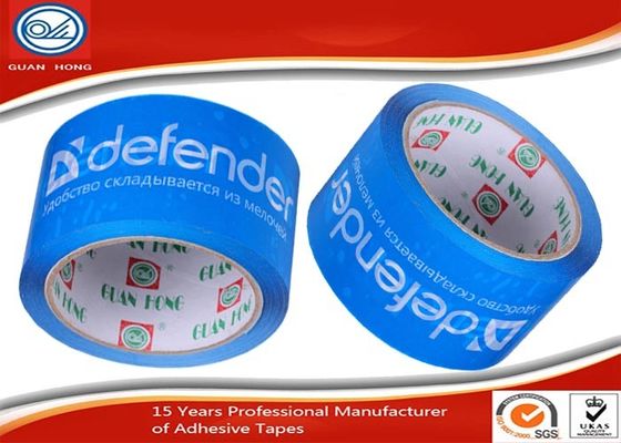 Blue Background Paper Core Printed Packing Tape 48mm x 100m x 40mic supplier