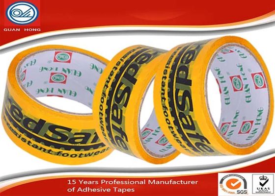 Custom English Logo Printed Colored Adhesive Tape For Sealing and Packing supplier