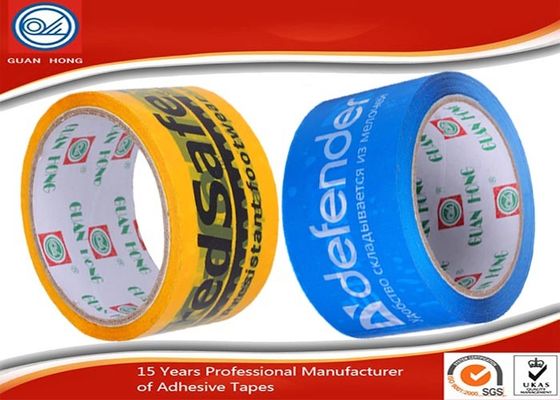 Water-proof OPP Adhesive Printed Packaging Tape Multi-purpose supplier