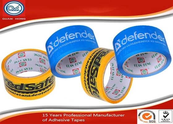 Logo Printed Packaging Tape / Heavy Duty Adhesive Sealing Tape supplier