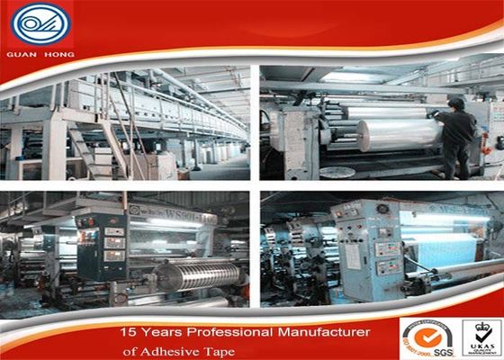 Adhesive Shipping Packing Tape BOPP Jumbo Roll Single Sided Strong Glue supplier
