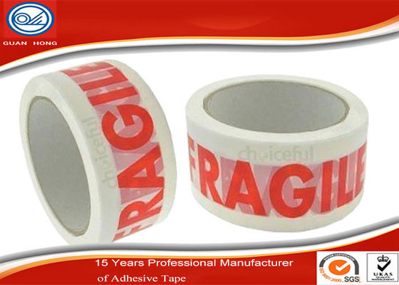 White Printed Packaging Tape / Adhesive White Caution Tape / Customized Tape supplier