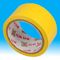 Customized Strong Self Acrylic Adhesive Colored Packaging Tape supplier