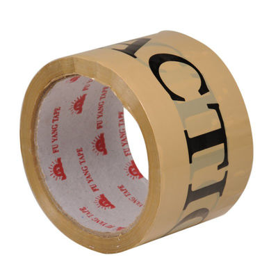 Printed Packaging Tape Pressure Sensitive High Adhesive ISO9001,ISO14001,SGS supplier