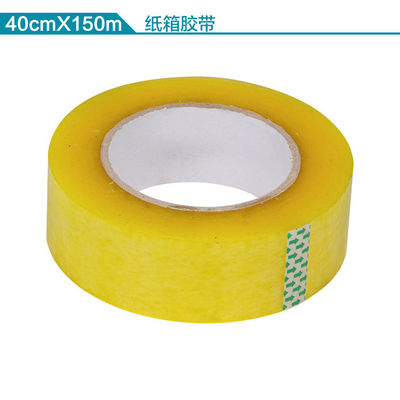 Low Noise Bopp Coloured Packaging Tape , Personalized Packing Tape 60m supplier